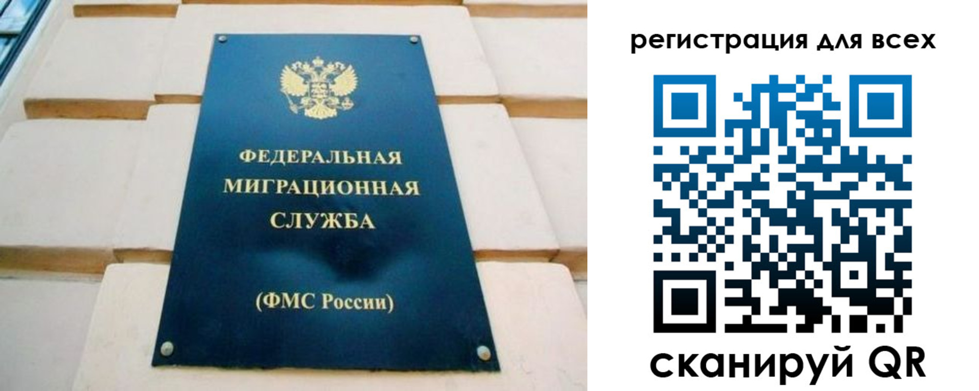 найти адрес прописки в Сургуте