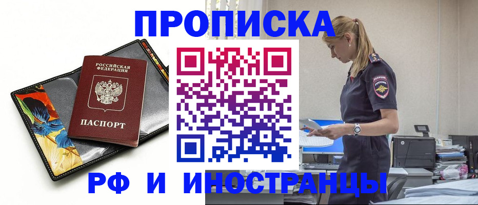 форма 3 в Сургуте